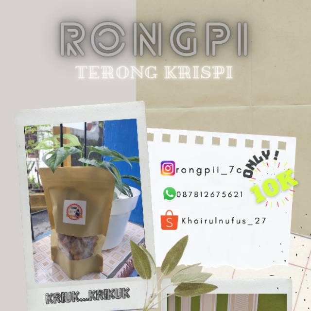 rongpi_7c