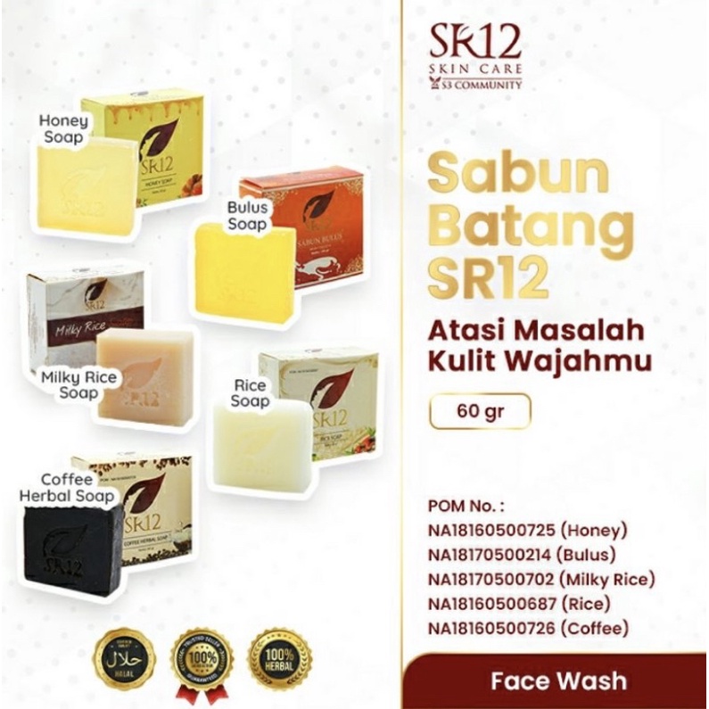 Jual SABUN BATANG SR12 SABUN BULUS SABUN KOPI SABUN MADU SABUN BERAS ...