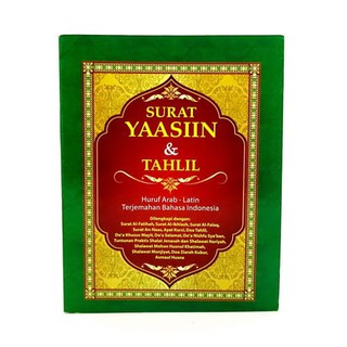 Surat Yaasiin Dan Tahlil Huruf Arab Latin