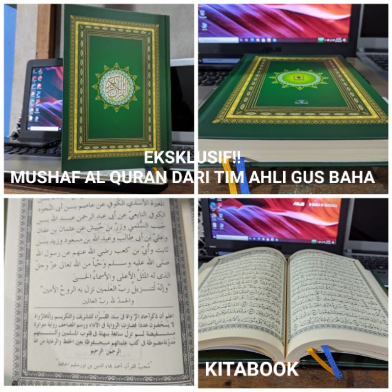 Terbaru Gus Baha Mushaf Al Quran oleh Gus Baha