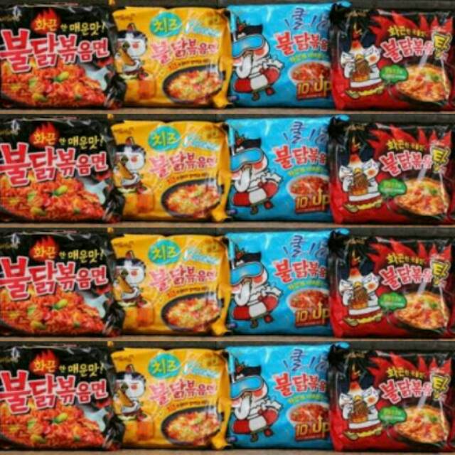 

Samyang hot spicy , cheese , cool , stew logo halal