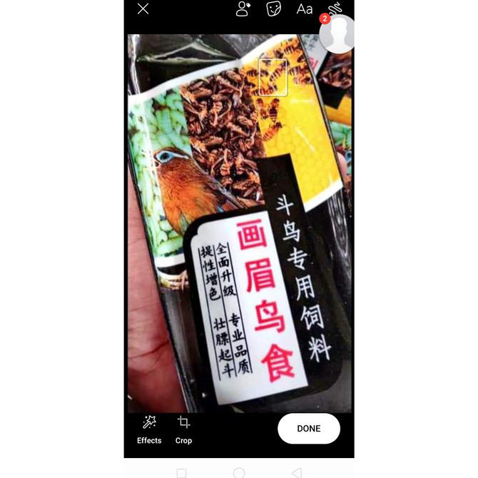 ChungHwa Reguler (Kemasan Hitam)