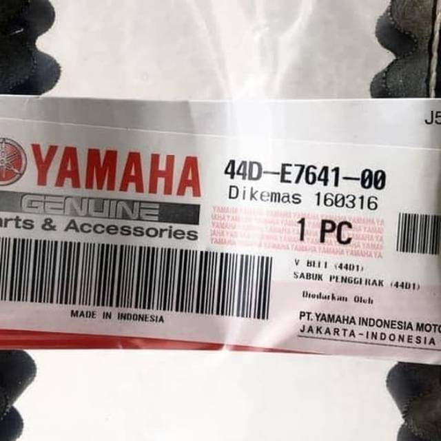 V-BELT XEON-XEON RC-XEON GT 125