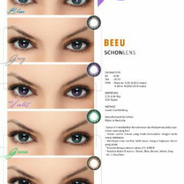 SOFTLENS SCHON ALL VARIAN