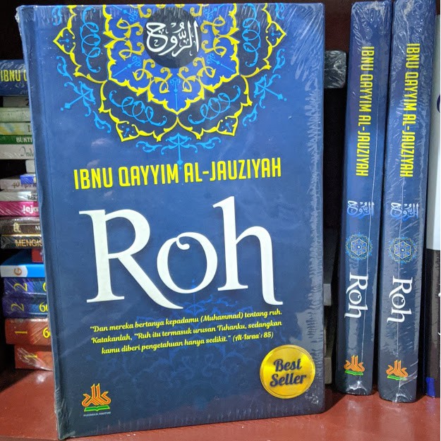 PROMO TERJEMAH KITAB AR RUH - ROH KARYA IBNUL QAYYIM AL JAUZIYAH