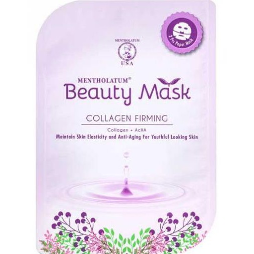 Beauty Mask Metholatum