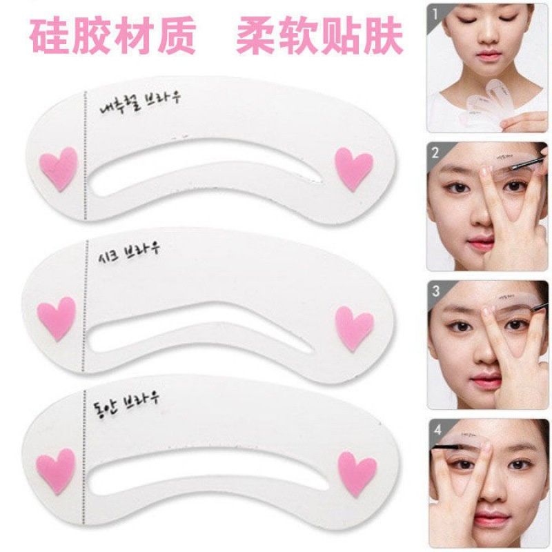 Cetakan Alis 3 IN 1 / Mini Eyebrow Template Kit 3in1 / Pencetak Alis 3 Bentuk Alis Import