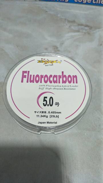 Leader Blood Fluorocarbon 5.0