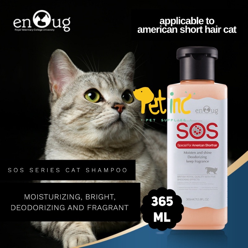 SOS Cat Shampoo american short hair 365ml