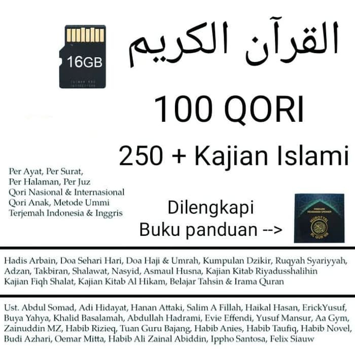 NEW Memory Chip Murottal Al Quran 16 GB Perayat Perjuz Perhalaman Buku Panduan