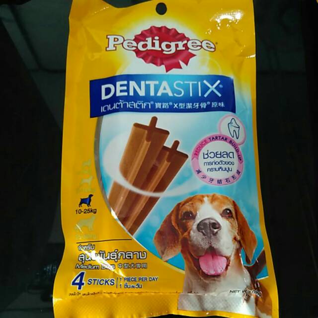 PEDIGREE DENTASTIX