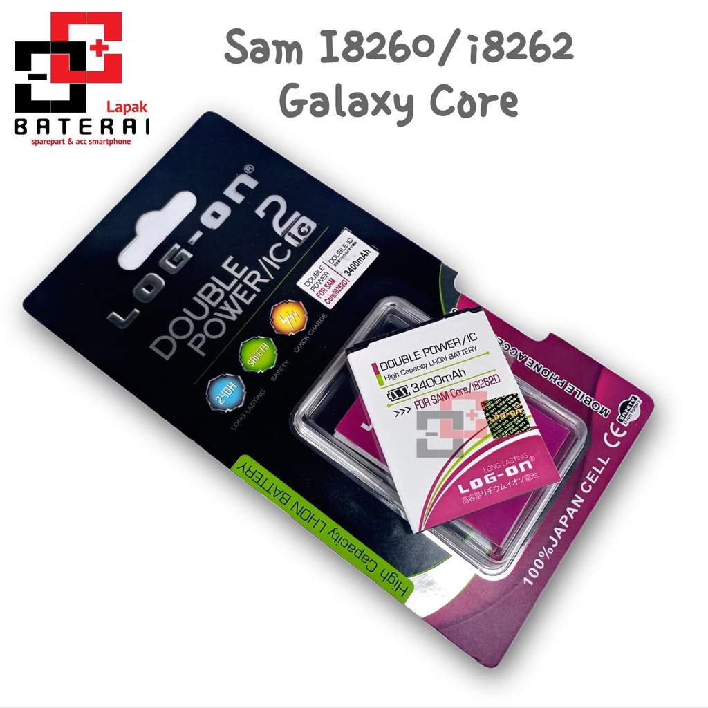 Log on - Samsung Core i8260 / Core duos i8262 Double IC Battery Baterai Batre