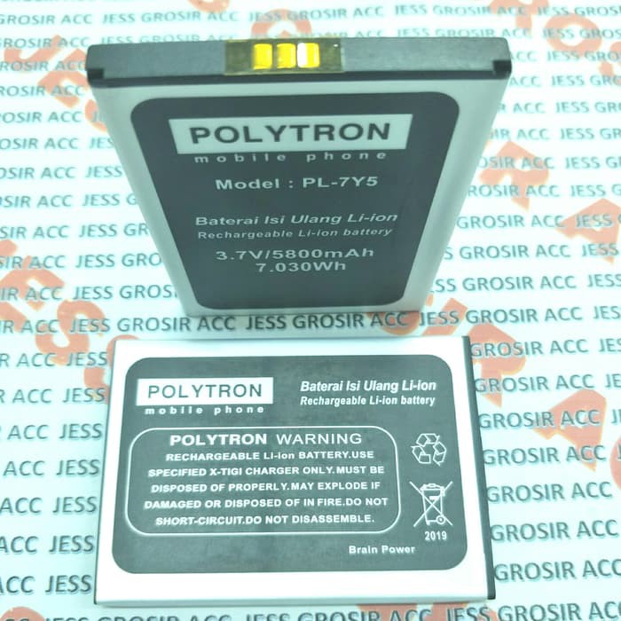 Baterai Battery Double Power POLYTRON Wizard Note W7530 PL-7Y5 , PL7Y5