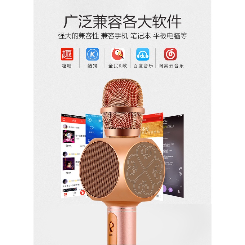 MICROPHONE / MIC YS-63 KARAOKE BLUETOOTH