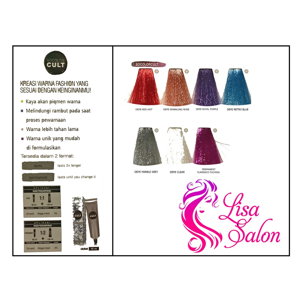 MATRIX SoColor Cult