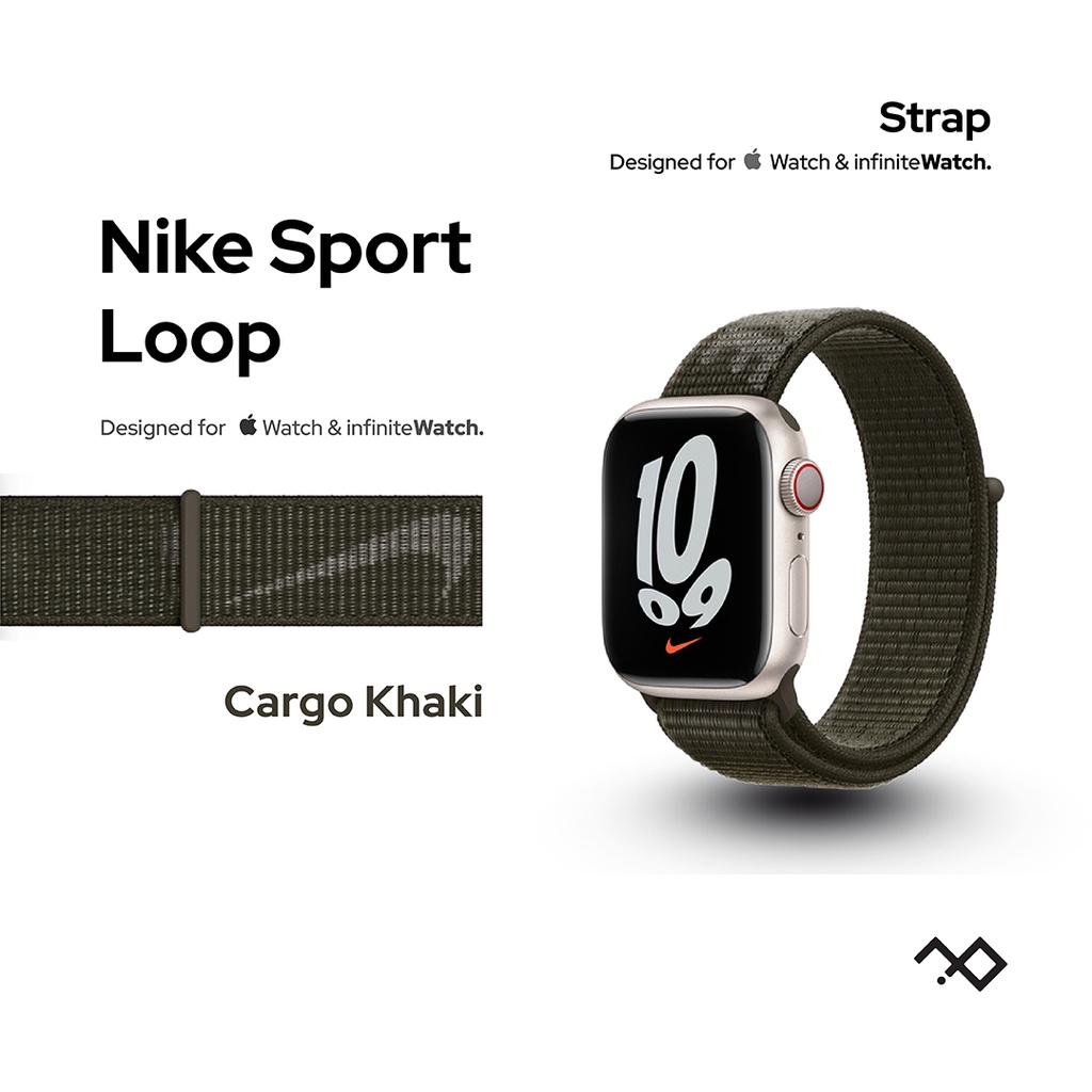 Nike Sport Loop