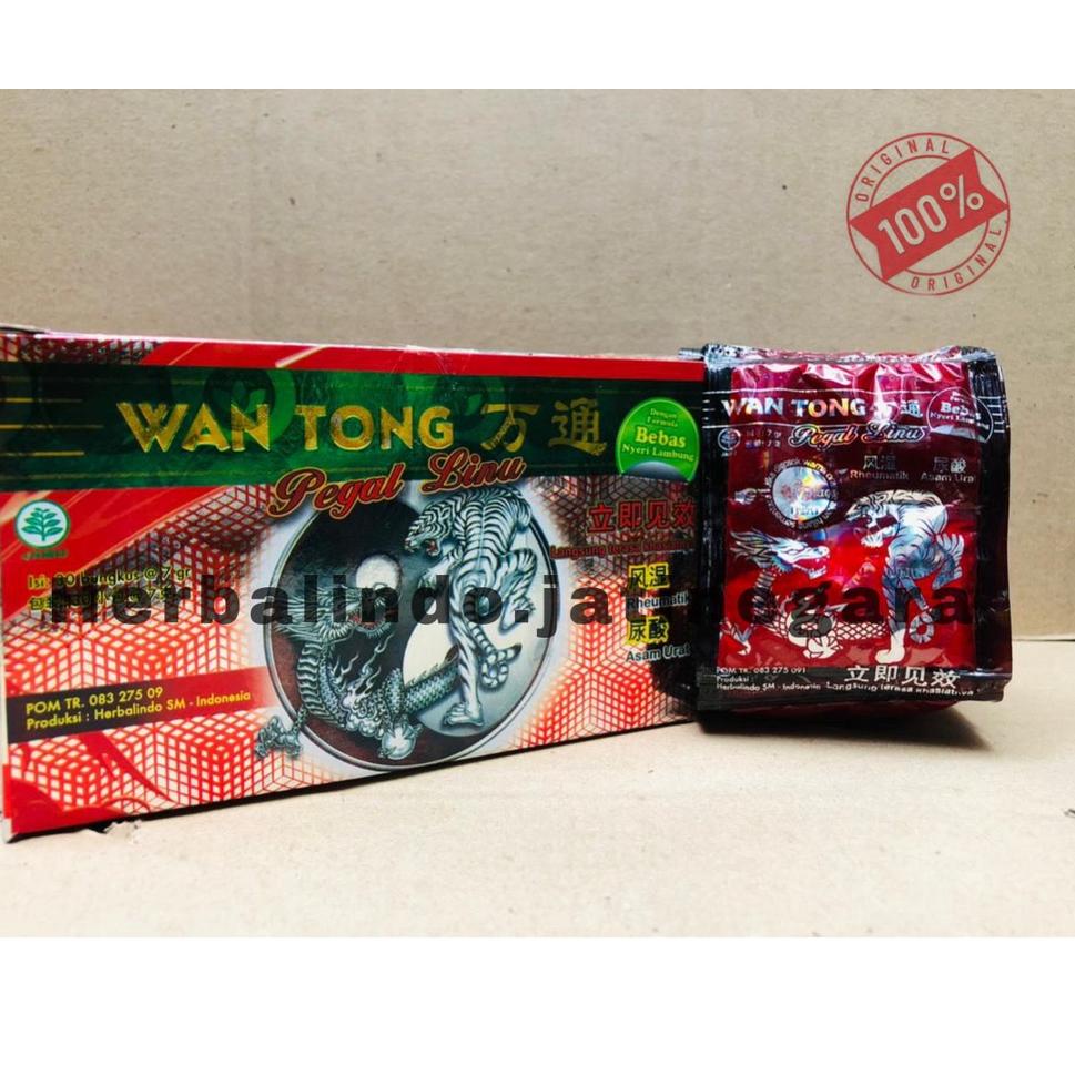 

{F-UMW} {♫} // Jamu wantong ASLI ( Wantong serbuk) Asam urat {top produk}