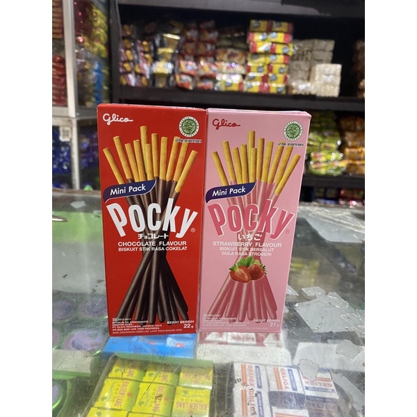 POCKY Mini Pack