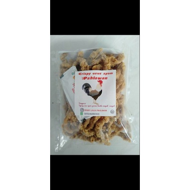 

kripik kulit usus ayam 200 g