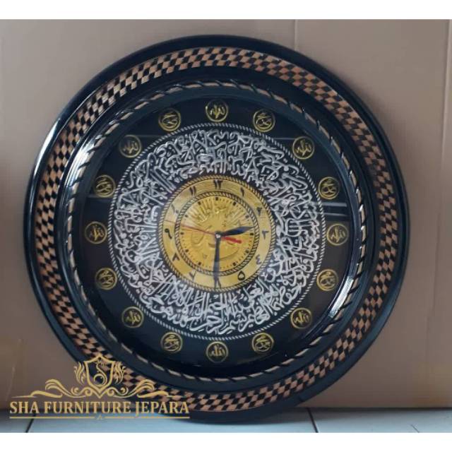 Jam dinding kaligrafi/Jam dinding jati/Jam dinding