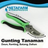 Gunting Tanaman Daun Ranting Dahan Alat Berkebun DUA WARNA -1pcs