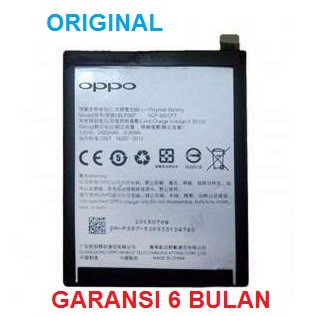 Baterai batere Battery OPPO R1C R8200 R8205 R5207 / BLP587 Original