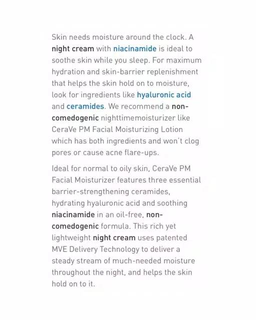 cerave night cream ingredients