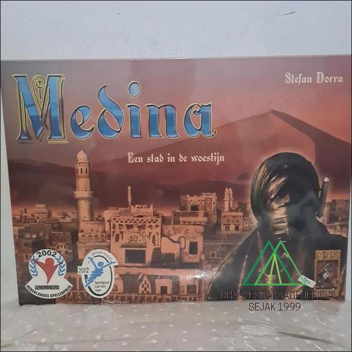 

Medina