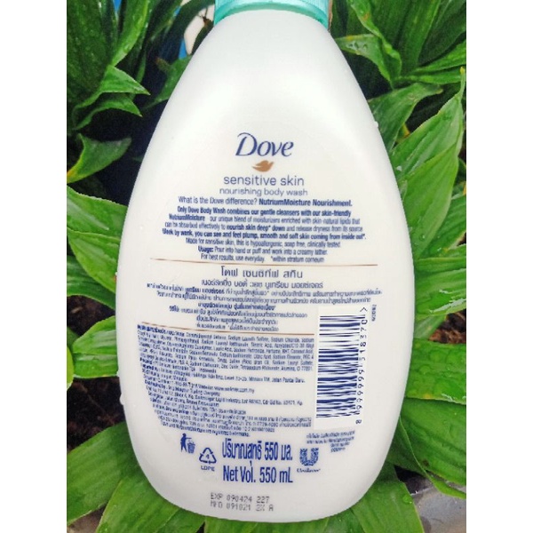 DOVE BODY WASH SENSITIVE SKIN 550ML