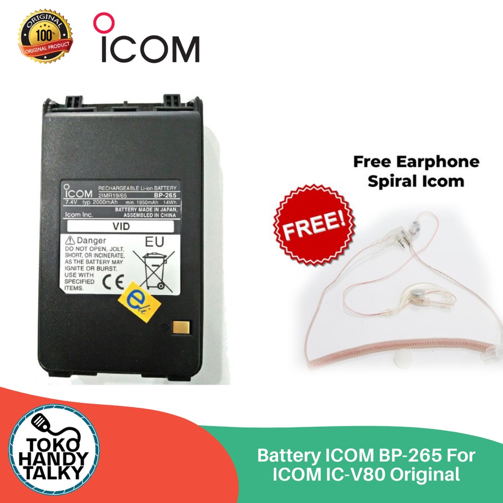 BATTERY ICOM BP-265 FOR ICOM IC-V80 ORIGINAL NEW