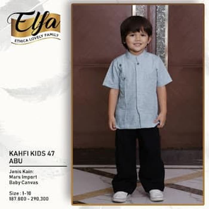 ETHICA KOKO ANAK KAHFI KIDS 47 / KOKO ANAK KEREN / KOKO ANAK TRENDY