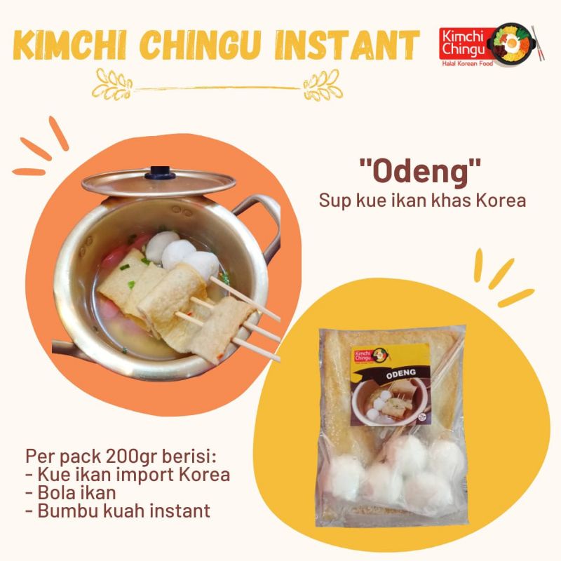 

Odeng Instant