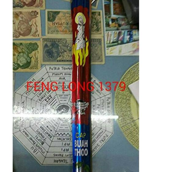 ✧ Hio (Dupa) Hitam Gunung Kawi Stik Besar ➮