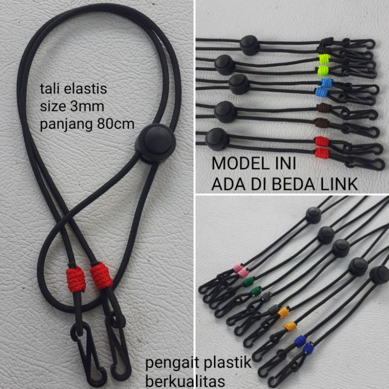 Kalung Strap Masker Tali Masker Kalung Mask Chain Tali Elastis polos tali prusik polos