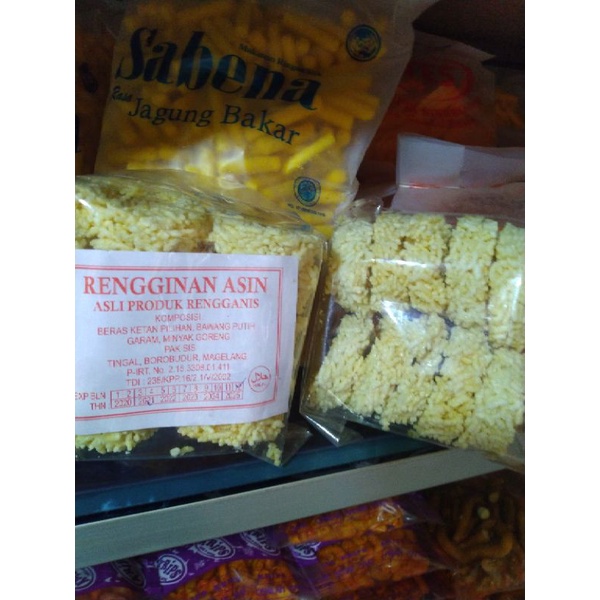 

RENGGINANG 100gr