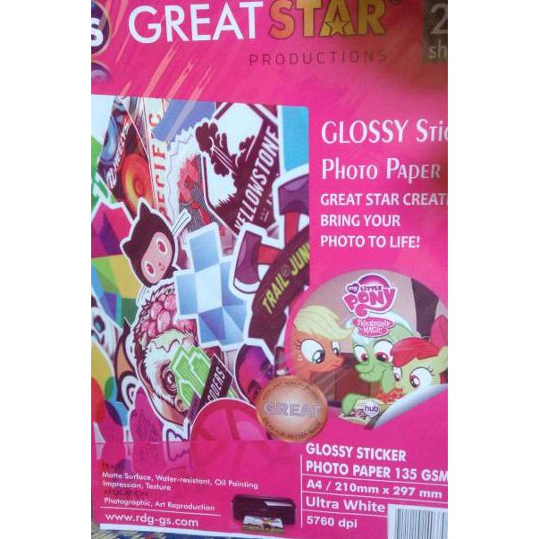 

Ie7Code sticker glosy 135 gsm A4/20 lembar(masakini)K5V3