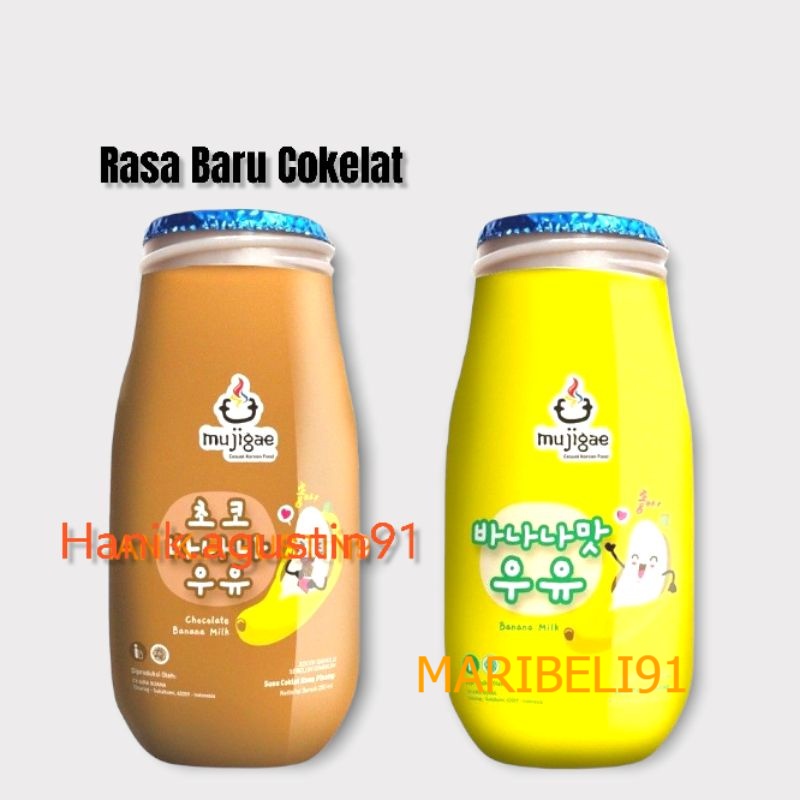 

Mujigae Banana Milk Original / Susu Pisang Korea / Minuman Korea Halal 250Ml MB91