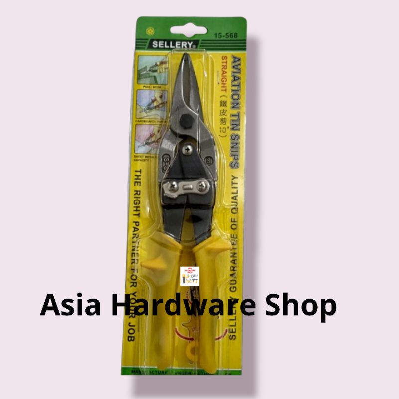 Gunting Baja Ringan 10 Inch Inci SELLERY Gunting Hollow Seng Plat 10"