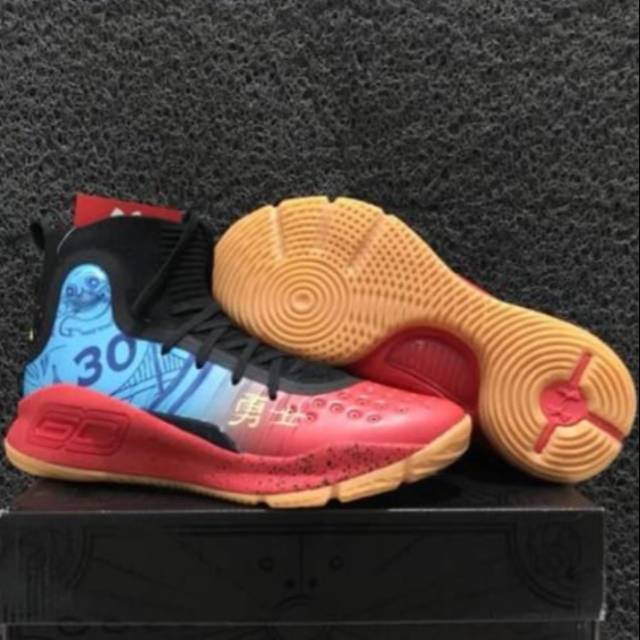 curry 4 chinese new year