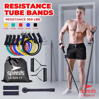 SPEEDS Resistance Bands 11 in 1 Set Power Resistance Set Tali Pembantu Fitness Gym Power 024-17