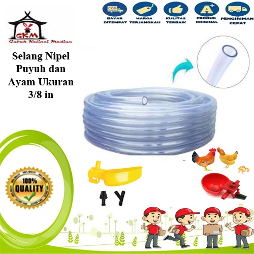 Selang Nipel Puyuh Dan Ayam Cangkir 3/8mm