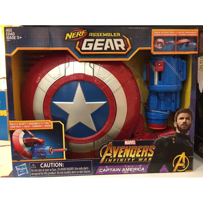 cg319 NERF Assembler Gear - Avengers Infinity War - Captain America