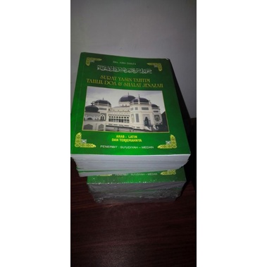 Surat Yasin Hijau Tahtim Tahlil Doa & Shalat Jenazah Arab-Latin Dan Terjemahnya - Su'Udiyah Medan