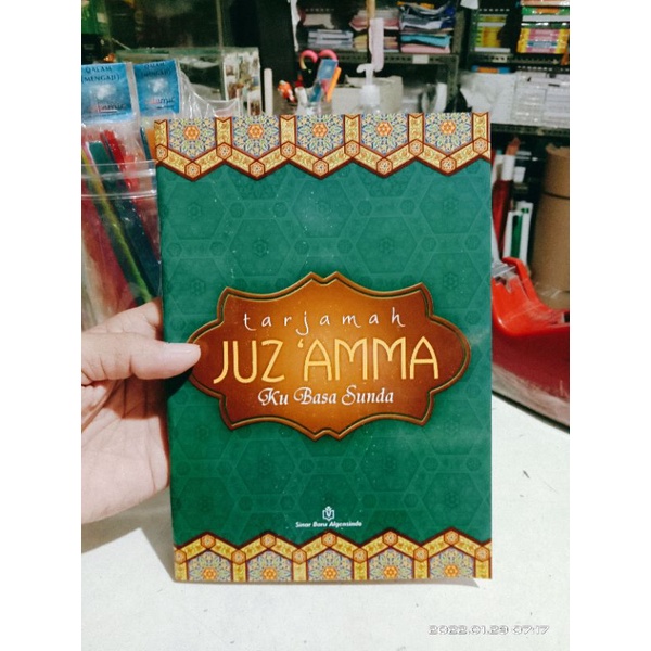 terjemah juz amma ku bahasa Sunda