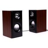 SPEAKER AKTIF SALON AKTIF SPEAKER KOMPUTER BE 228