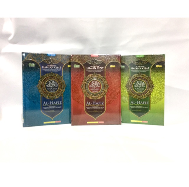 Al Quran Hafalan Al Hafidz A4 - Cordoba