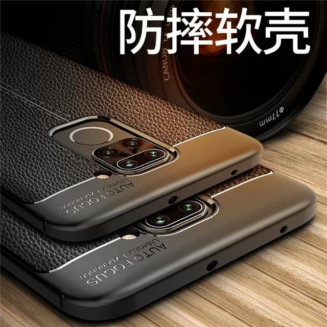 Leather Case AutoFocus Xiaomi Redmi Note 9 Pro / Note 8 Pro / Note 7 / Note 6 Pro / Note 5 Pro