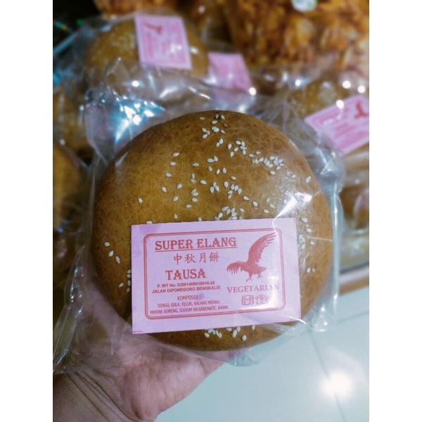 

MOONCAKE VEGETARIAN BENGKALIS SUPER ELANG ABOK @450Gram
