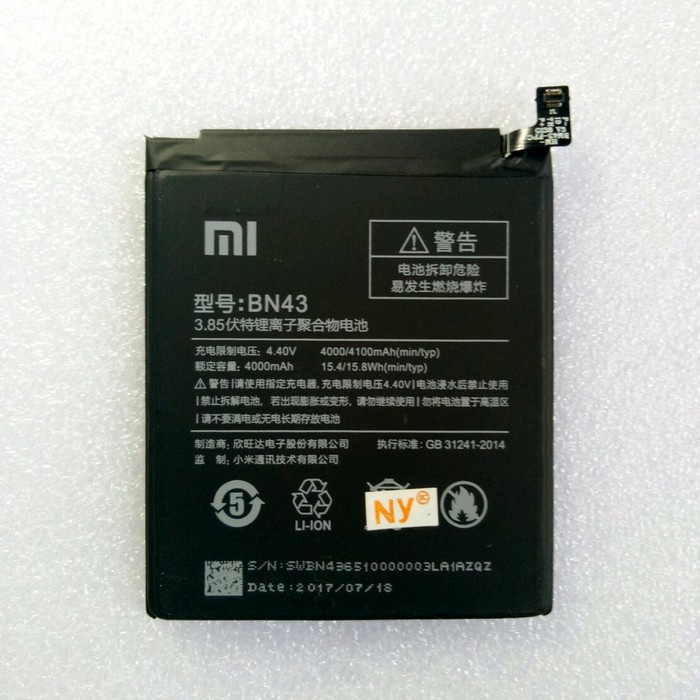 GRATIS ONGKIR - Baterai Redmi Note 4x ORIGINAL 100% Batre Battery Xiaomi Redmi Note 4X BN43 Baterei 