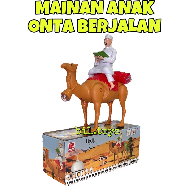 MAINAN ANAK ONTA BERJALAN UNTA BATERAI ADA LAMPU SUARA LABAIK ALLAHUMMA LABAIK